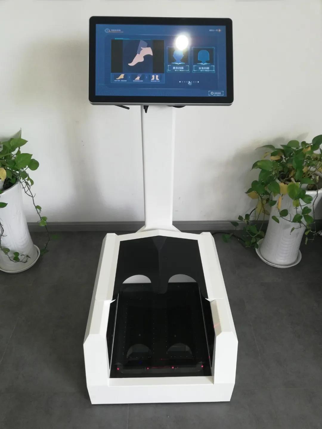 激光双足脚型三维扫描仪系统