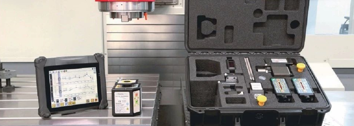 ProLine直线度激光测量系统