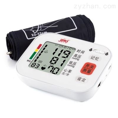 ZS-X-A上臂式电子血压计