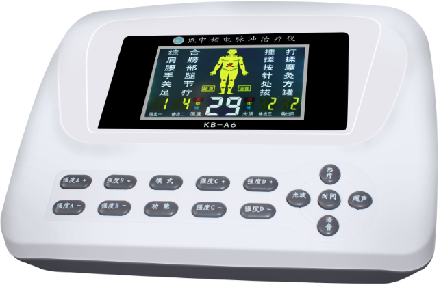 乐呈中医定向脉冲治疗仪 KB-A6