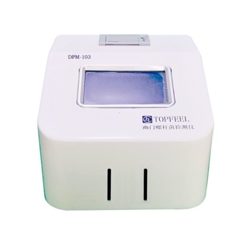 托福幽门螺旋杆菌检测仪DPM-103