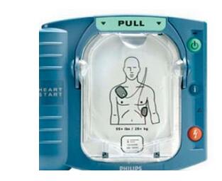 飞利浦体外除颤器 M5066A