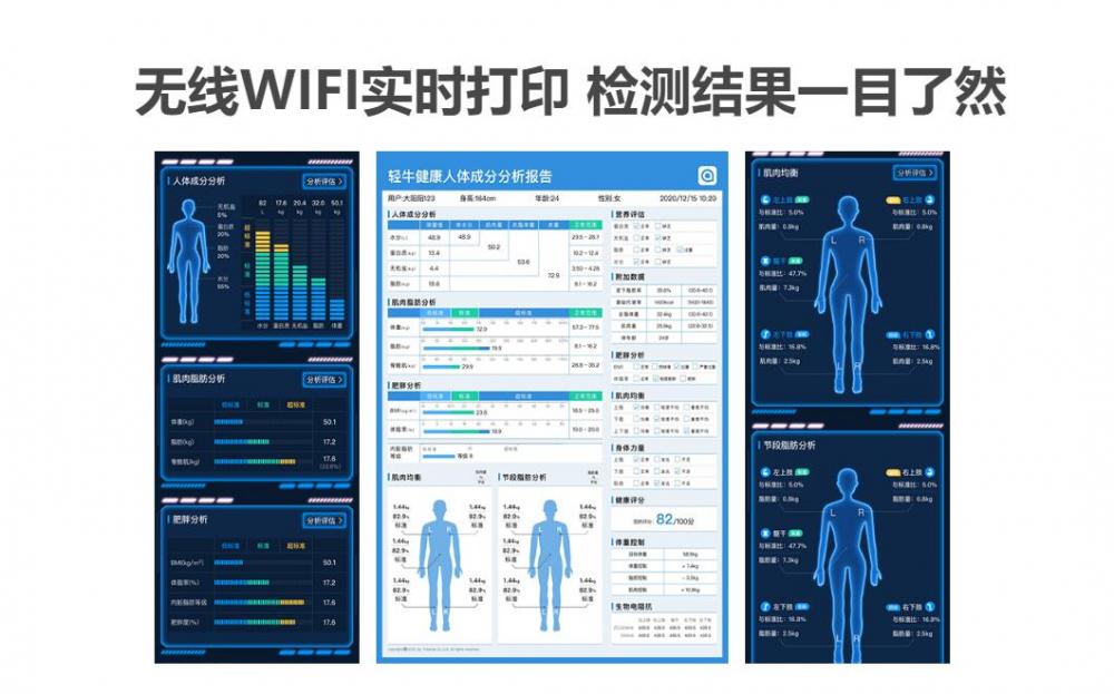 QQ截图20230803151357.jpg QQ截图20230803151357.jpg
