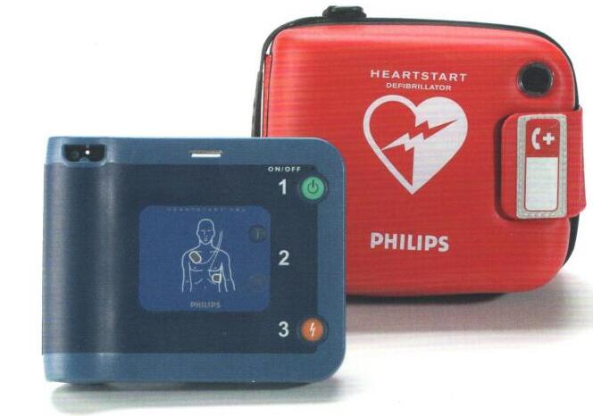 FRX 飞利浦 自动体外除颤仪 FRX  （861304 )