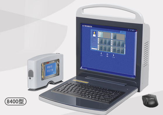 亿康盈联电子脊柱测量仪8400型