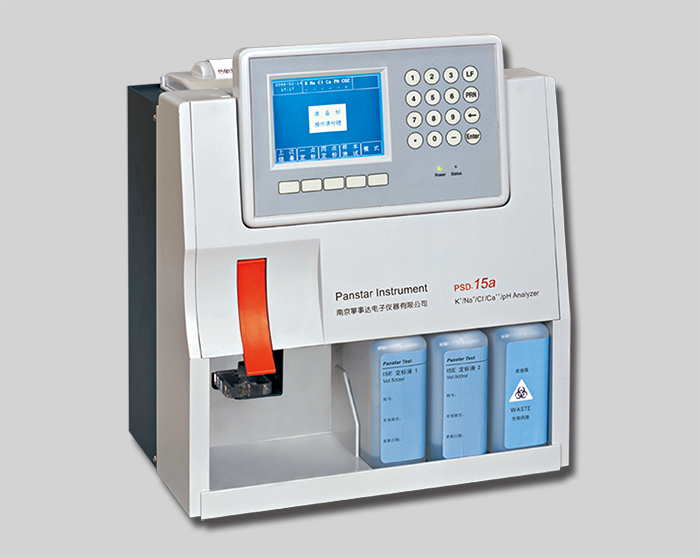 电解质分析仪PSD-15A