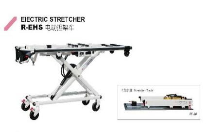 R-EHS 电动担架车 新生儿重症转运系统
