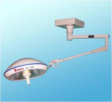 ZF700-I 整体反射式手术无影灯（ZF-I四关节型）