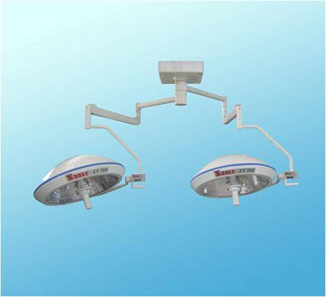 ZF700/500-II 整体反射式手术无影灯