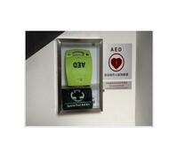 美国卓尔ZOLL自动体外除颤仪