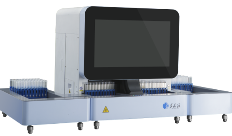 华晟源全自动尿液分析系统 UDS-3000