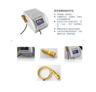 家用型毫米波治疗仪 HB/H型
