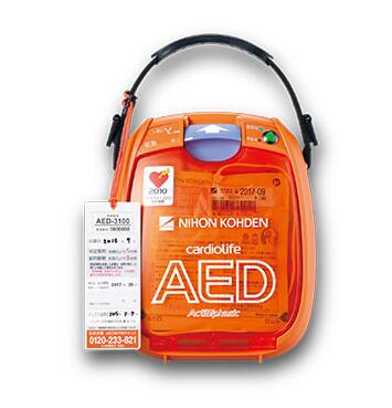 日本光电AED-3100半自动体外除颤器