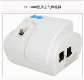 医用空气压缩机PN-5000