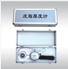 皮脂厚度计 YP-01