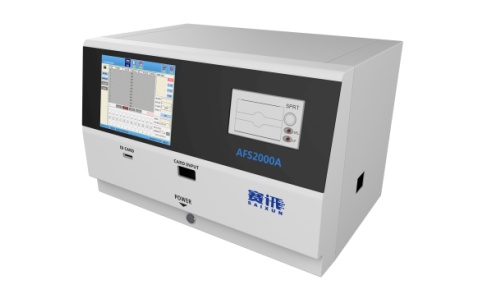 赛讯十二通道干式荧光免疫分析仪AFS2000A
