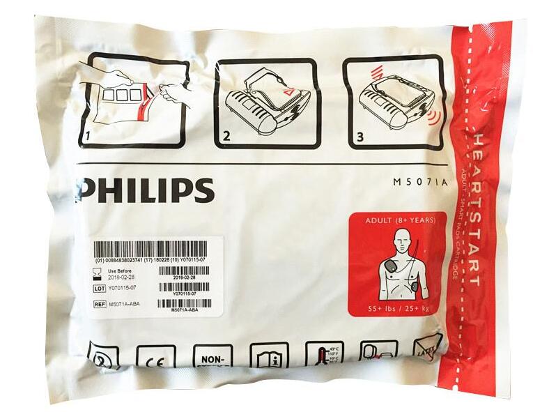 飞利浦 M5071A HS1 便携除颤AED 原装全新 成人电极贴片