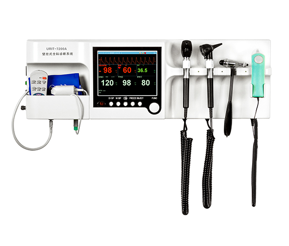 优利特壁挂式全科诊断系统URIT-7200A