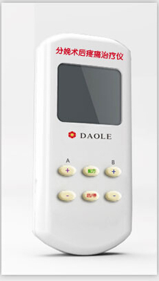 导乐分娩术后疼痛治疗仪 GT-2B