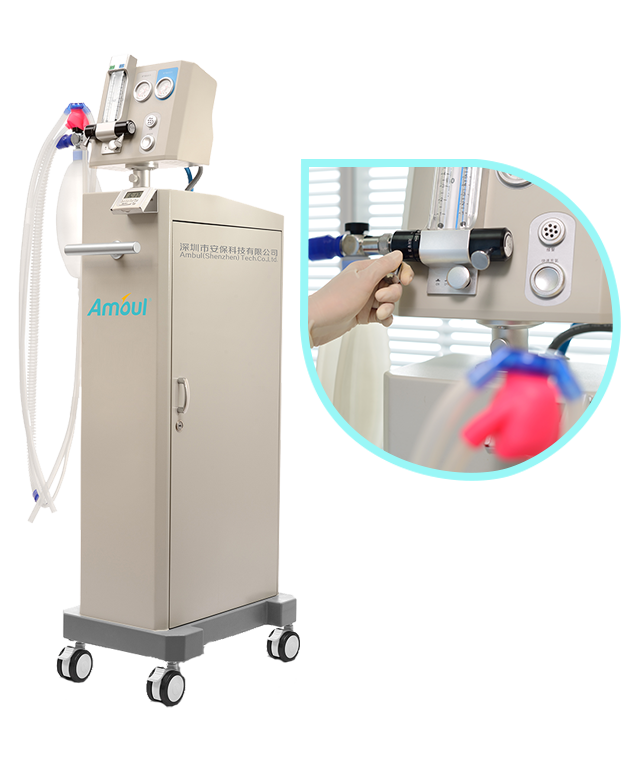 安保笑气吸入镇痛系统AII5000C