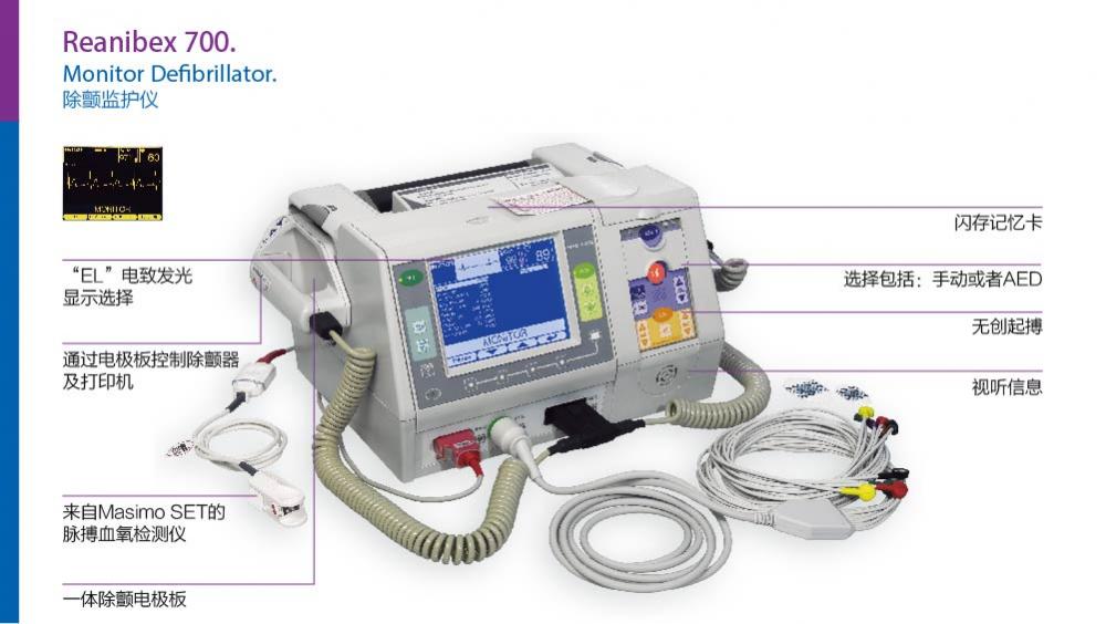 1-1Q206092403I2.jpg 1-1Q206092403I2.jpg