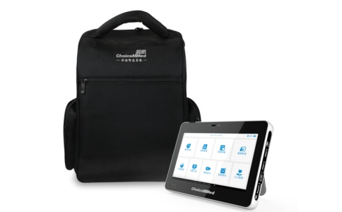 超思多参数随诊检测仪ITB8000