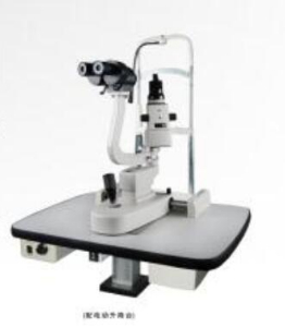 裂隙灯 SLM-1X
