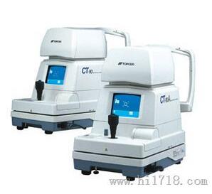 拓普康CT-80非接触式眼压计（日本）