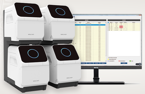 微纳芯全自动生化分析仪 Helo 300