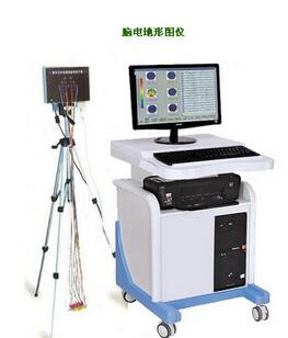脑电地形图仪HDND-16A型