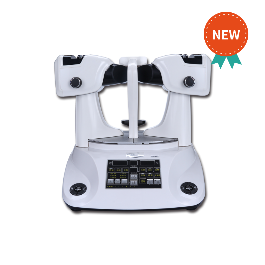 视加SJ-NS3 （双目）弱视治疗仪