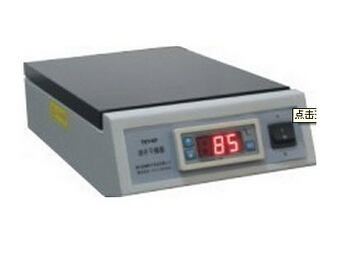 烤片机(平板式) TKY-KPB