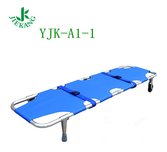 捷康铝合金折叠担架YJK-A1-1