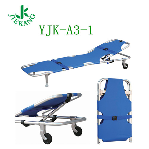 捷康铝合金折叠担架 YJK-A3-1