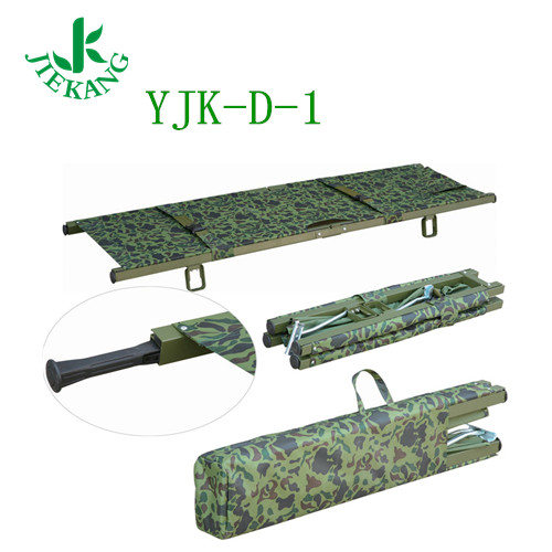 捷康铝合金折叠担架YJK-D-1