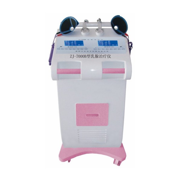 众杰乳腺治疗仪ZJ-7000B