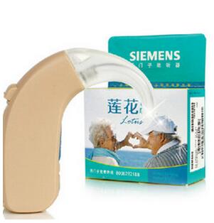 西门子耳背式无线助听器莲花