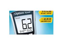 雅培安妥超越血糖仪Optium