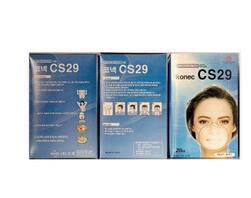 N95标准防护口罩 Konec CS29型