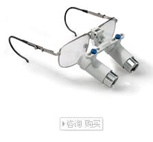  德国海涅(HEINE) HRP 3.5X 4X 6X 眼镜式手术放大镜