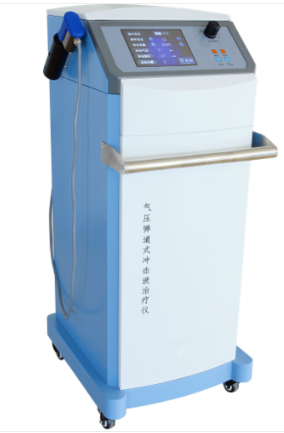 嘉盛 冲击波BHSW-1