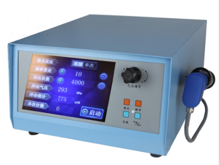 嘉盛 冲击波便携式