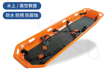 一体式吊篮急救担架意大利MEBER米博