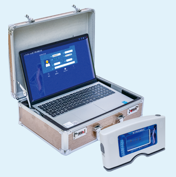 金昌誉电子脊柱测量仪King-9000A