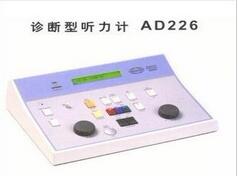 丹麦AD226听力计