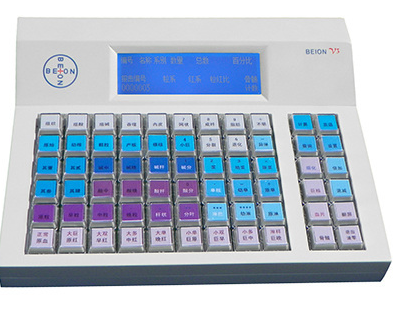 北昂多功能血细胞计数器 | BEION V3