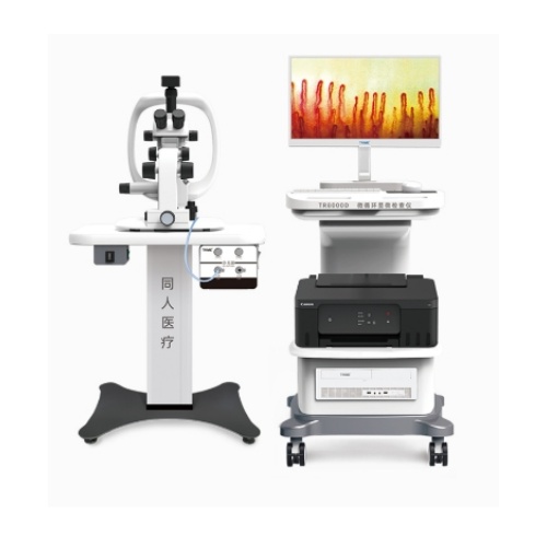 同人微循环显微检查仪TR8000D