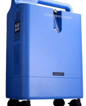 飞利浦制氧机便携氧气吸氧机5L制氧机家用吸氧机老人医用孕妇氧疗