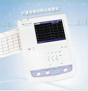 光电六导 ECG-1250心电图机