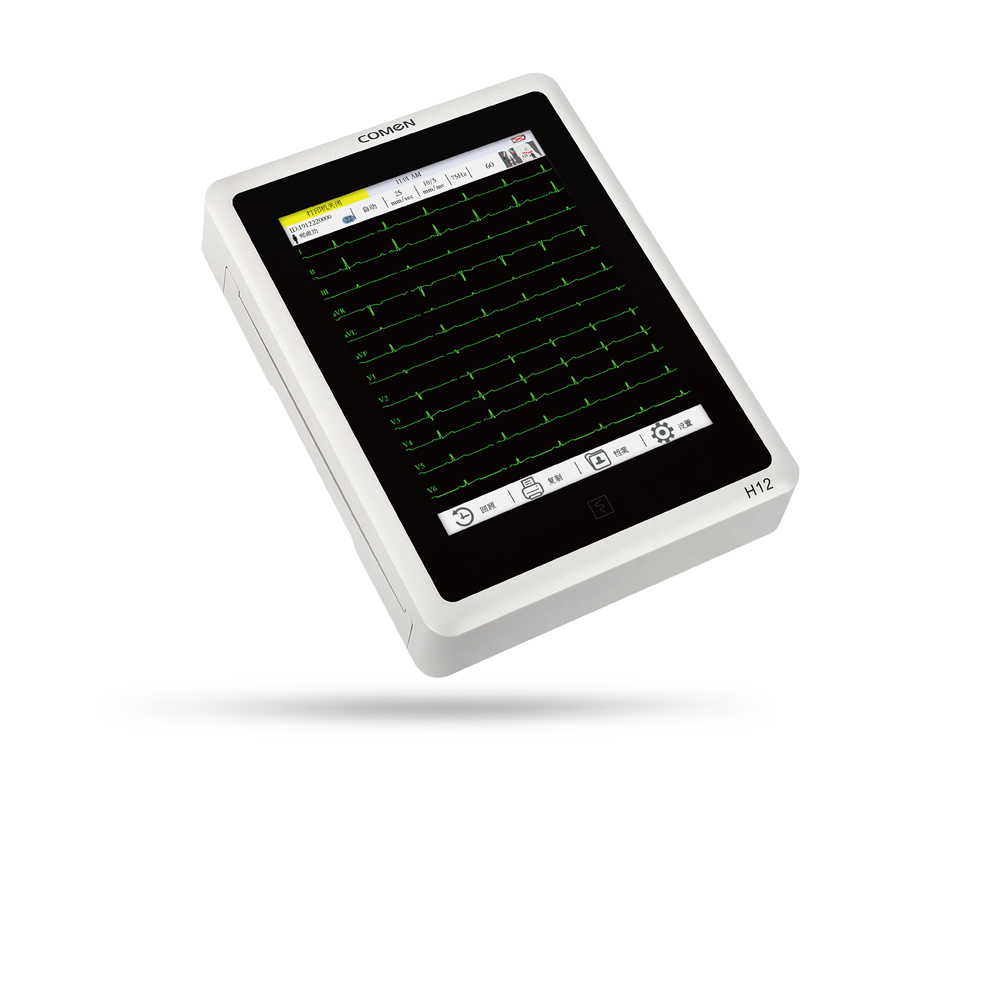 科曼H12十二道心电图机